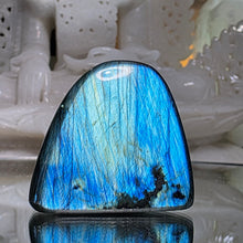 Lade das Bild in den Galerie-Viewer, High Quality Labradorit Freeform
