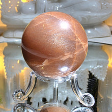 Lade das Bild in den Galerie-Viewer, Sonnenstein Mondstein Kugel mit Stand
