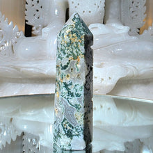 Lade das Bild in den Galerie-Viewer, Baumachat Turm
