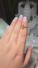 Laden und Abspielen von Videos im Galerie-Viewer, Ring Moldavit Gold (Ringgr. 50-54)
