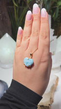 Laden und Abspielen von Videos im Galerie-Viewer, (AAA) High Quality Kettenanhänger Larimar Gold
