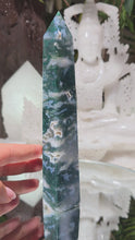 Laden und Abspielen von Videos im Galerie-Viewer, Moosachat Druzy Turm
