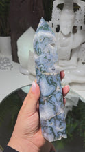 Laden und Abspielen von Videos im Galerie-Viewer, Moosachat Druzy Turm
