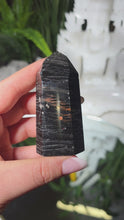 Laden und Abspielen von Videos im Galerie-Viewer, Turmalin Turm (stärkster Schutzstein)
